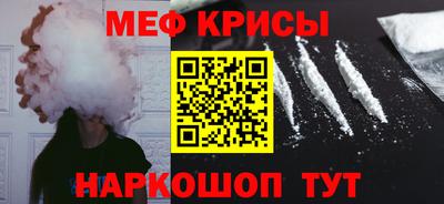 каннабис Вязьма