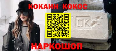 мефедрон Вязники