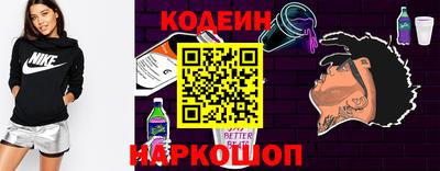 каннабис Вязьма