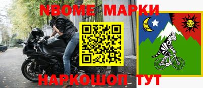 мефедрон Вязники