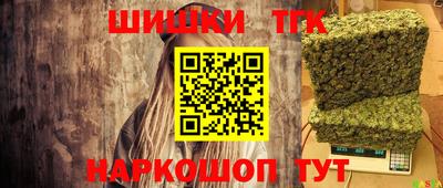 мефедрон Вязники