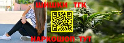 мефедрон Вязники
