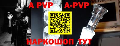 каннабис Вязьма