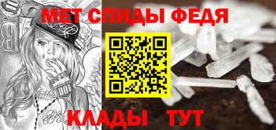 бутик Вышний Волочёк