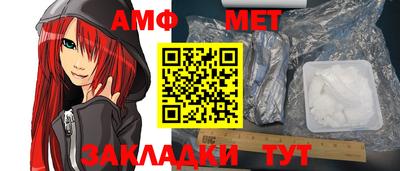 каннабис Вязьма