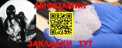 каннабис Вязьма