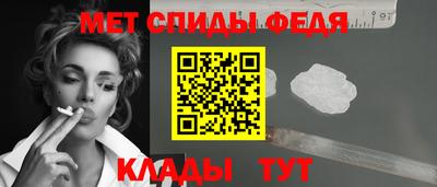 бутик Вышний Волочёк