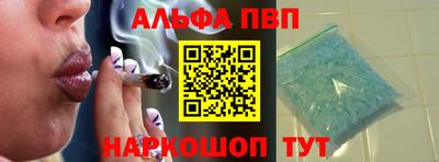 мефедрон Вязники
