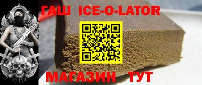 каннабис Вязьма
