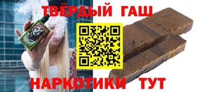 бутик Вышний Волочёк