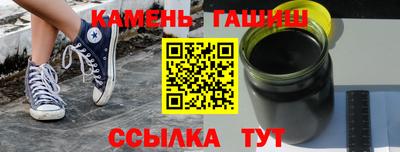 мефедрон Вязники