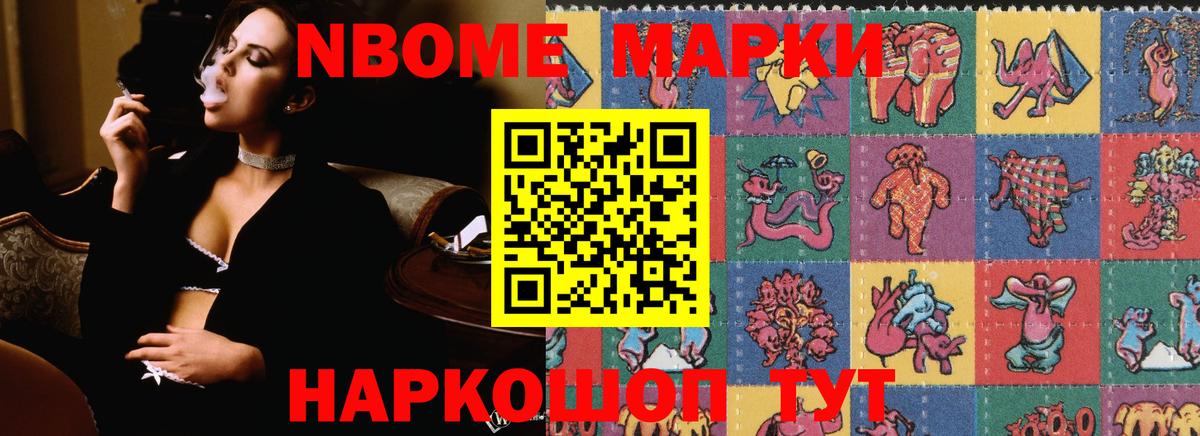 LSD-25 экстази ecstasy  Вход с VPN  Барнаул  ЛСД экстази  Лсд 25 экстази кислота 